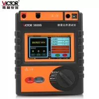 胜利仪器(VICTOR)防雷元件测试仪放电管绝缘电阻mov压敏电阻测试电浪涌保护器 VC3800A官方标配
