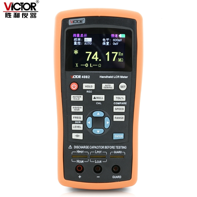 胜利仪器(VICTOR)LCR数字电桥测试仪VC4082元器件电容电感电阻测量仪