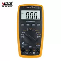 胜利仪器(VICTOR)自动量程数字万用表 便携式表万用电表 VC81B