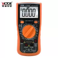 胜利仪器(VICTOR)正品高精度数字万用表VC890C+ 全自动万能表数显多用表电表