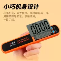 胜利仪器(VICTOR)数字电容表高精度SMD贴片电容测试夹电阻电容夹VC6013B