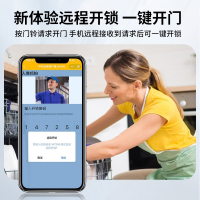 全自动人脸识别指纹锁理线家家用防盗门锁可视智能锁带监控摄像头密码锁