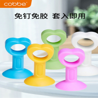 卡贝(cobbe)硅胶门吸免打孔防撞卫生间缓冲贴门阻器房间门顶把手门档