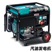 理线家356810kw千瓦小型家用汽油发电机单相220V380双电压