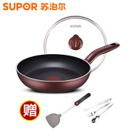 苏泊尔火红点煎锅溢彩 PJ26K4