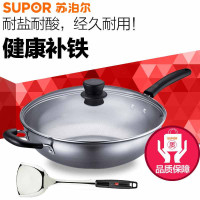 苏泊尔(SUPOR)炒锅30cm真不锈二代健康无涂层铁锅2代FC30T12