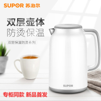 苏泊尔双层电水壶SWF17S12A