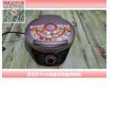 苏泊尔煎烤机34A968