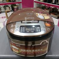 苏泊尔电饭煲CFXB50FC5033A-75