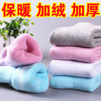 袜子女韩版短袜船袜丝袜隐形袜春夏新款薄款浅口袜学生袜短筒 臻依缘