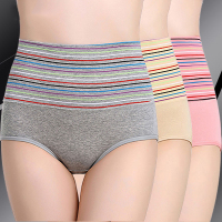 臻依缘 冬高腰收腹内裤女纯色棉提臀产后塑身形三角女士裤头三角裤春秋