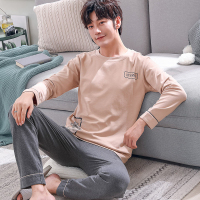 春秋季男士睡衣棉质长裤韩版宽松可外穿家居服春秋款睡衣男套装 臻依缘