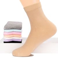 3-10双袜子女中筒纯色棉袜女士春夏款韩版F臭肉色长袜四季糖果色 臻依缘