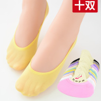 袜子女船袜短袜隐形袜短丝袜薄款透气四季浅口袜低帮春夏防滑 臻依缘