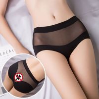 [3条装]80-240斤性感大码内裤女士棉四季高腰蕾丝网纱透明三角裤 臻依缘