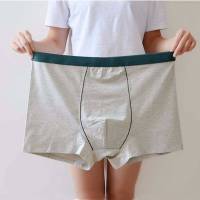 2-4条装 棉男士内裤无缝性感大码宽松肥佬平角裤男生青年四角 臻依缘