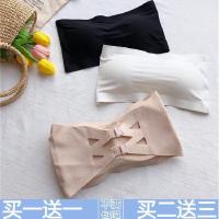 [1/2件]防走光裹胸内衣女抹胸V型美背性感一片式文胸 臻依缘