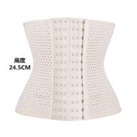 薄款男女减F收腹带束腰封透气S身美体肚子产后产妇塑身衣臻依缘