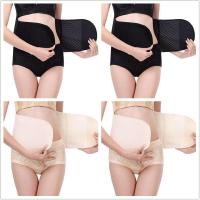 男女减F收腹带束腰封透气S身美体燃Z减肚子产后产妇塑身衣 臻依缘