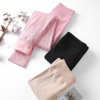 秋裤女内穿加厚加绒 紧身弹力棉裤保暖裤肤色无缝打底裤保暖 臻依缘