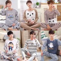 男士睡衣长袖春秋睡衣男士家居服青少年学生薄款睡衣男冬 臻依缘