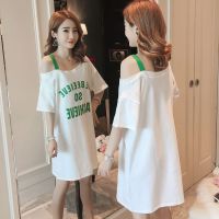 [M-XXXL]韩版露肩睡裙女夏季短袖清新学生甜美斜肩裙子可爱睡衣 臻依缘