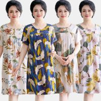 中老年人睡裙女夏季薄妈妈绵绸人造棉绸睡衣中年连衣裙家居服 臻依缘