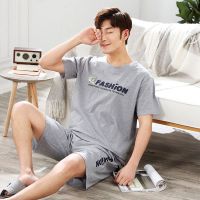 男士睡衣夏季短袖休闲青少年男式夏天薄款棉家居服学生套装 臻依缘