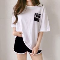 睡衣女式夏季两件套韩版清新学生可爱宽松可外穿闺蜜短袖短裤套装 臻依缘