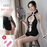 情趣内衣内裤女士旗袍制服诱惑套装免脱性感透视大码夏睡衣短睡裙 臻依缘