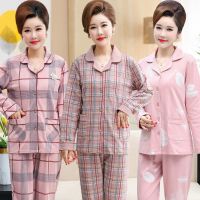 新款女士睡衣女春秋款棉长袖秋季开衫中年妈妈秋家居服套装 臻依缘