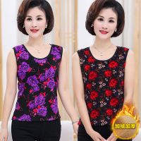 保暖背心女士加厚加绒修身内衣秋冬季无袖内穿中老年女装加绒马甲 臻依缘