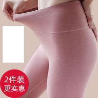 保暖裤女秋裤内穿高腰加大码紧身加绒无痕高腰打底裤女 臻依缘