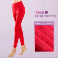 保暖裤打底裤女内穿加绒加厚保暖裤女士秋裤高腰美体贴身大码线裤 臻依缘