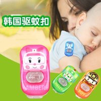 韩国小汽车驱蚊扣 孕婴防蚊扣户外大人宝宝驱蚊神器。