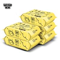 wole喔乐 婴幼湿巾80抽不带盖儿童手口专用湿巾