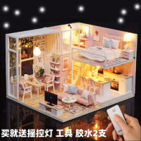 diy小屋手工拼装自制小房子建筑别墅模型房玩具创意生日女生