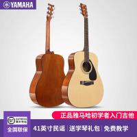 雅马哈(YAMAHA)正品吉他f310初学者41寸入自学f600男女生民谣吉他