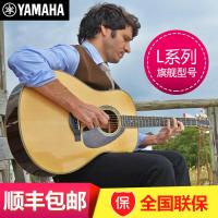 雅马哈(YAMAHA)全单吉他LL16 LL16D ARE LL6单板 LLTA加振电箱民谣