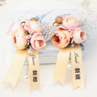 米魁结婚用品婚礼全套胸花唯美新郎新娘襟花伴郎伴娘韩式胸针别花一套