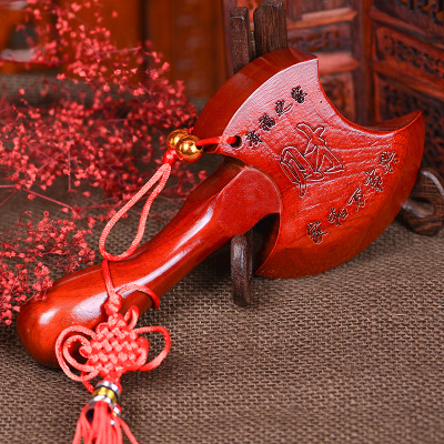 米魁 复古中式婚庆用品结婚装饰布置压床福字小斧子福桃木斧头