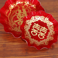 米魁 结婚庆用品糖果盘加厚塑料水果盘婚礼婚宴瓜果盘喜庆道具