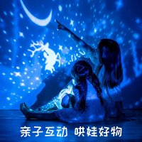 米魁星空灯带音乐蓝牙投影仪抖音网红生日浪漫旋转少女心星光星星