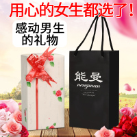 男朋友生日送男生走心有意义的适合特别实用网红抖音创意新奇