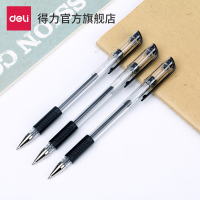 得力(deli)文具6600学生用中性笔盒装12支装黑色水笔签字笔碳素笔0.5mm办公笔书写工具