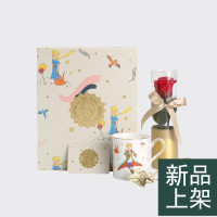 心意马克杯米魁玫瑰永生花创意礼品生日520 小王子的心意