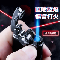 中邦(JOBON)充气打火机防风直冲蓝焰创意摇臂个性火机气体砂轮式潮