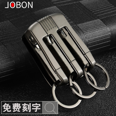 中邦(JOBON)汽车钥匙扣男士穿皮带腰挂钥匙圈金属双排定制创意礼品