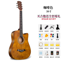 初学者炎吉他男女生学生练习41寸38寸民谣木吉它新手入乐器 38寸咖啡色+配件礼包 38英寸