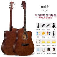 初学者炎吉他男女生学生练习41寸38寸民谣木吉它新手入乐器 41寸咖啡色+配件礼包 38英寸